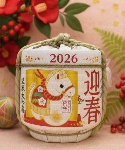 Rượu sake bình cói hình con ngựa