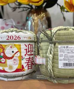 Rượu sake bình cói hình con ngựa Nhật 1800ml