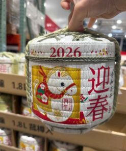 Rượu sake bình cói hình con ngựa Nhật 1800ml